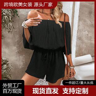 Women's Leaf Print Off Shoulder Tie Front Romper, Casual Flo