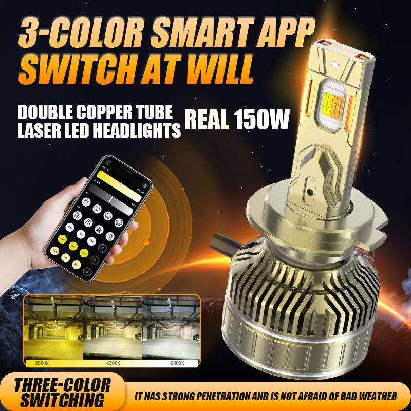 跨境新品三色遥控APP智能款汽车LED大灯大功率150W调色温免改装