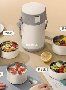 不锈钢保饭盒便携24小时40607温上班族层冬天便当多大容量保超长