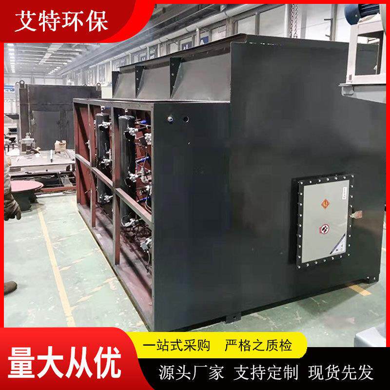 家源头厂车间筒粉尘集脉冲滤ATU收除尘器滤料布置密度大体积小