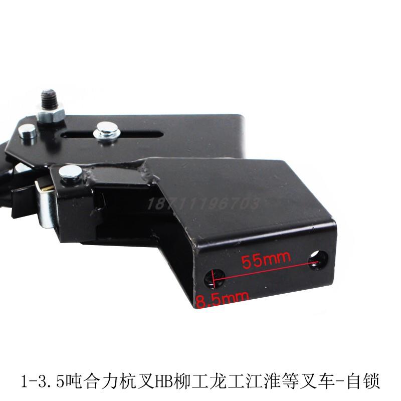 叉车配件手刹把制动手柄