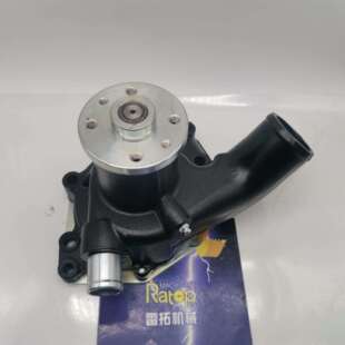 挖掘机配件 ZAX200 4BG1 6BG1T 水泵 8-97253028-2 8-97253028-1