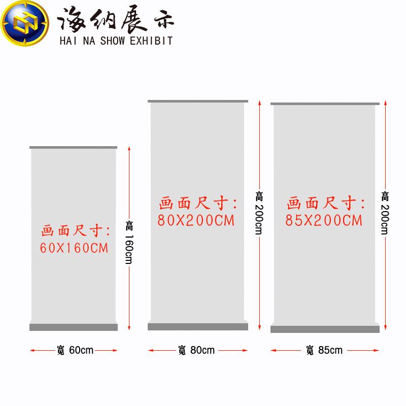 家直销铝合海报喷绘制作/店招厂活动广宣传金告伸缩展示架易拉宝