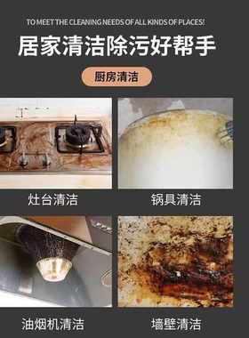 高温高压蒸汽清洁机Russia Kitfort厨房清洁刷尼龙刷蒸汽刷