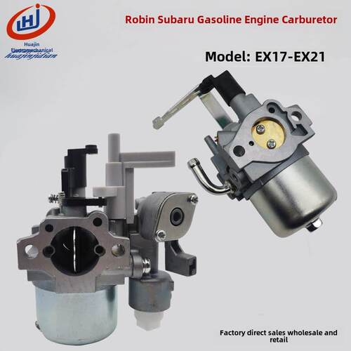 罗宾动力Ex17 Ex21斯巴鲁汽油发动机2Kw发电机Rg2900L Rgn3000化