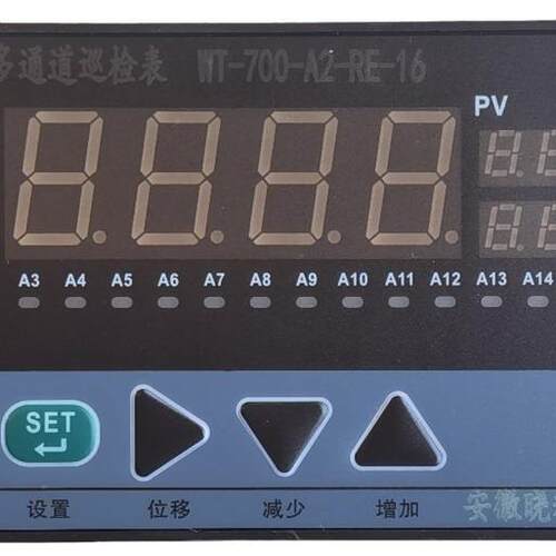 智能多通道巡WT-700-A检表WT7020--ARE--16