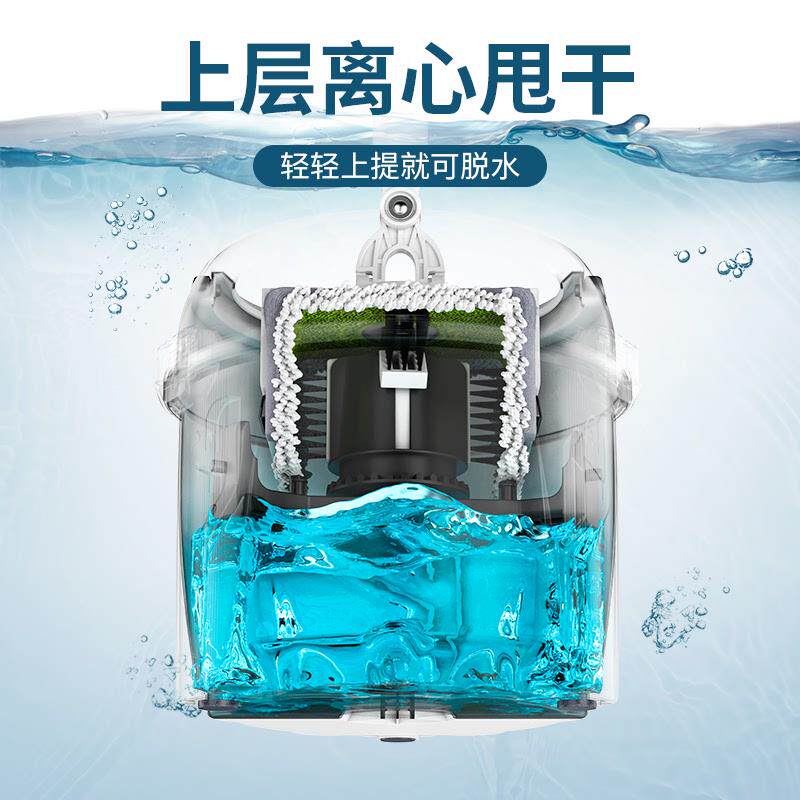 洗甩旋转家用免杆用1vpr拖地自动手墩布拖布拖把桶桶甩干脱水水