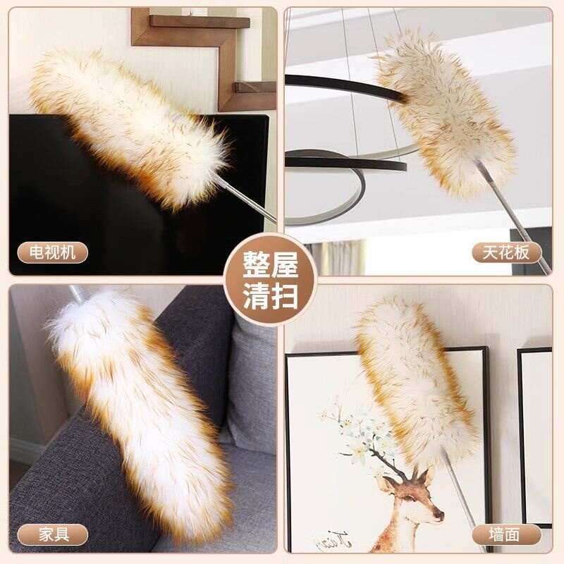 羊毛静电除尘鸡毛掸子打扫灰尘家用清理卫生天花板大扫除伸缩金小,家庭/个人清洁工具,除尘刷,淘宝优惠券,粉丝福利购,淘宝优惠卷