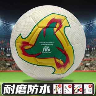 普天同庆足球成人英超足球5号专用球儿童比赛耐磨欧洲杯欧冠4号球