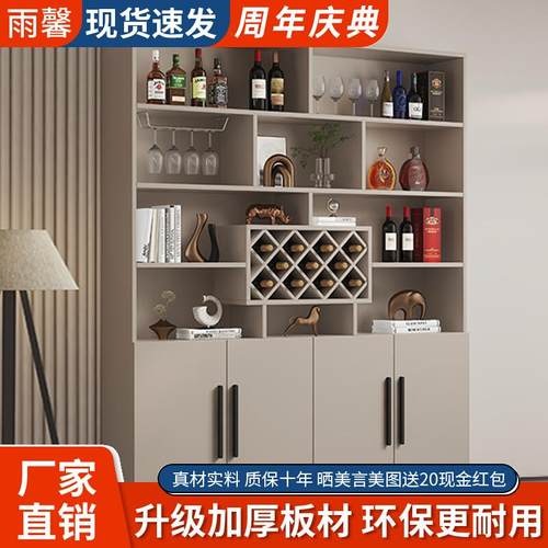 酒柜隔断柜家用靠墙玄关柜子入户门鞋柜一体客厅餐边柜简约储物柜