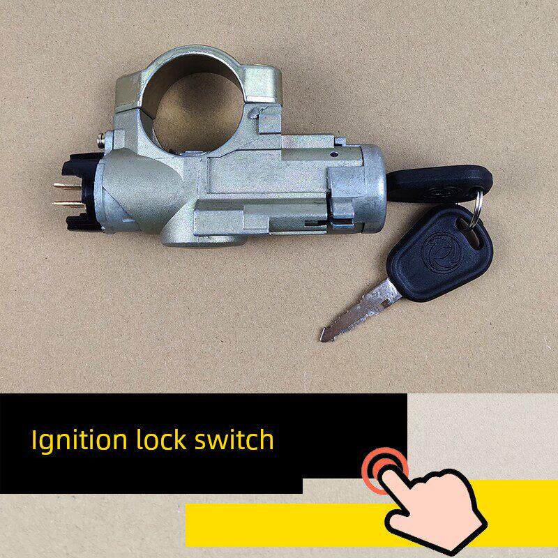 东风多丽卡卡佩罗启动点火开关专用商务车点火锁钥匙无锁气缸