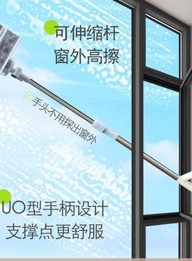 第四代电清动擦玻璃机器XBU懒人充洁电伸缩高空人吸尘家用擦玻璃