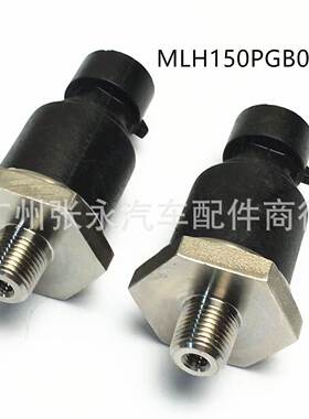 MLH150PGB06G适用于Honeywell压力感应电子圆头4针小螺纹传感器