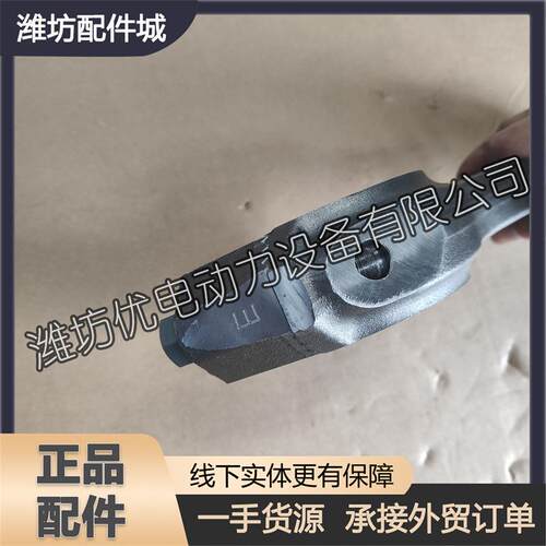 潍柴斯太尔WD615柴油机WD10发动机WP10配件61500030009连杆总成