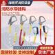 消防比武水带挂钩固定钩 比武训练专用快挂 新式 消防水带固定挂钩