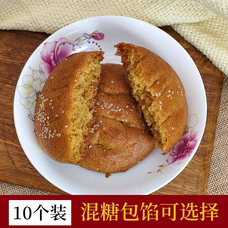 山西大同月饼北方无馅混糖月饼中秋节礼盒五仁传统老式胡麻油月饼