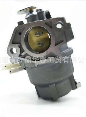 7T84A 951-05545化油器7T84WW 7T84JU 951-05555发动机化油器