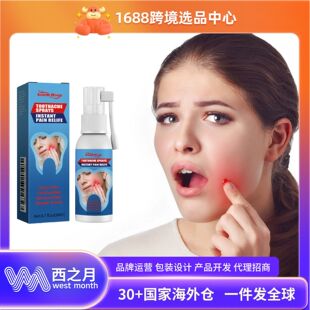 SouthMoon Oral Care Spray: Gently cares for your teeth, soot