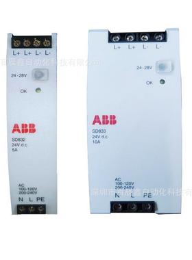 SD832 SD833 3BSC610065R1 3BSC610066R1电源模件10A全新现货