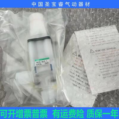 全新原装气动针阀FMD00-8BUP-1 FMD00-8BUS-1 FMD00-8BUP-1