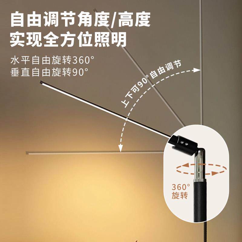 led落地灯超亮客厅卧室床头立式台灯落地阅读灯钢琴灯书桌工作灯
