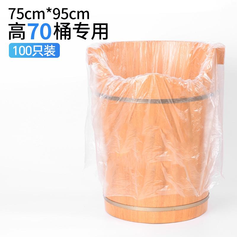 塑料袋洗脚盆泡脚足浴足浴其它