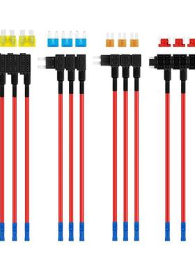 12件汽车电路保险丝适配器套件 ATC Mini ATS MICRO2双槽插片座