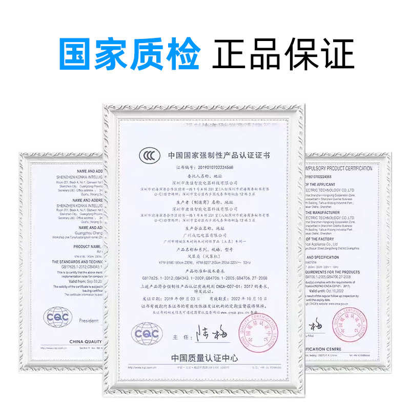 离心风幕机0.9米1.2米1.5米1.8米超强风风帘机冷库空气幕静音商用