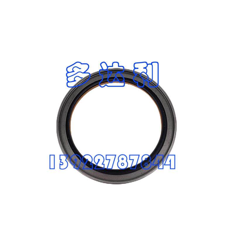 8TU1344 开利 06T压缩机唇形密封（阴转子） Carrier LIP SEAL