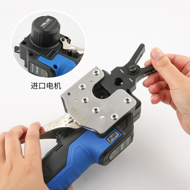 锂电喇扩口器VE管F-VEF-11/2管扩铜叭电动扩器胀管器配件扩口器