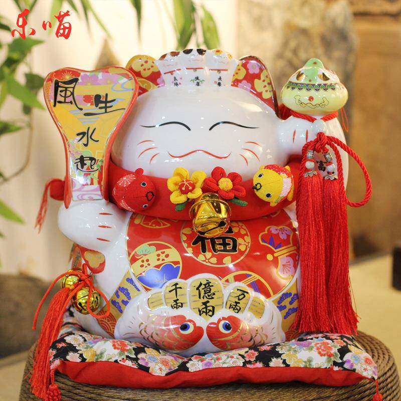 乐喵 16寸陶瓷猫发财猫存钱储蓄罐摆件 创意家居装饰特大号招财猫