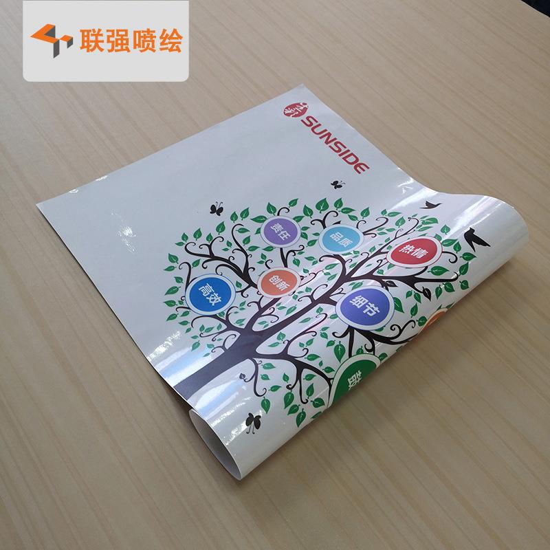 深圳厂家供应汽车前挡静电贴制作 窗花玻璃静电贴喷绘喷画