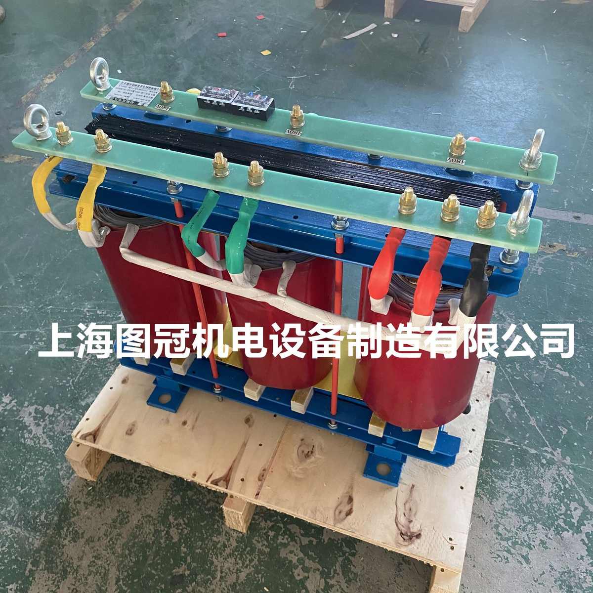 三相干式隔离变压器380V变220V转415V440V480V660V690V80KVA