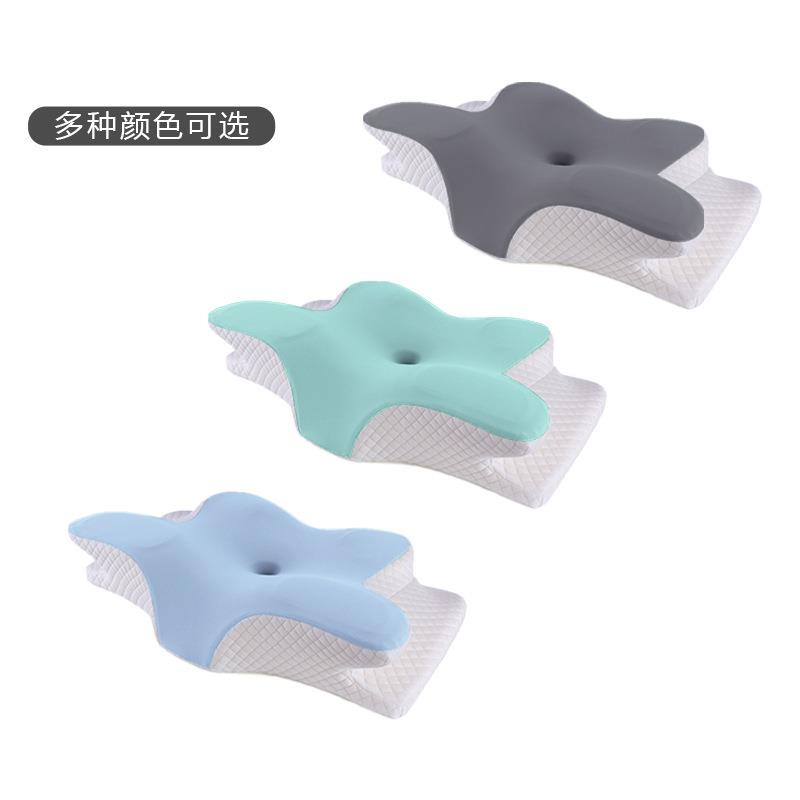 蝴蝶枕头枕头记忆棉枕助睡眠枕头护颈椎双高度加厚不塌陷蝶形枕头