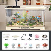 2024生态换水鱼缸家用金鱼缸小型新款 造景庭缸创意过滤免阔全套