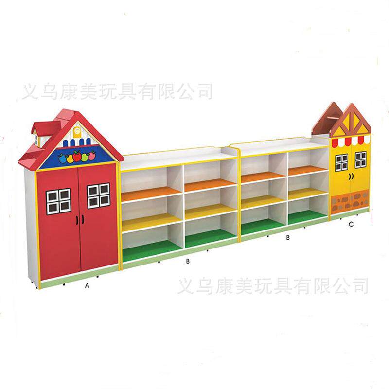 组合玩具柜幼儿园储物柜书架儿童区域收纳区角柜卡通置物教具柜