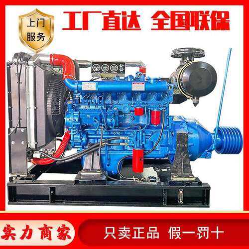 潍坊R6105动力输出离合器发动机160180200马力柴油机配粉煤机