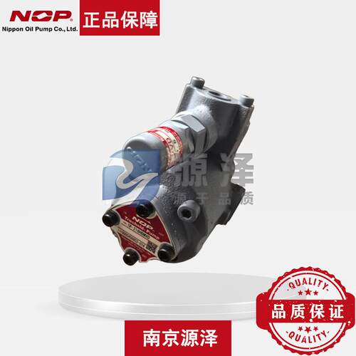 现货供应！NOP摆线齿轮泵TOP-216HBMVB油泵，汽车制造/机床润滑