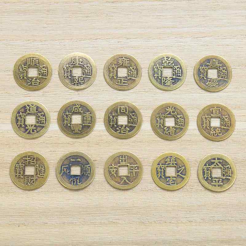 仿古钱币铜钱五帝钱配件散钱2.4CM真铜十帝钱铜钱摆件金属工艺品
