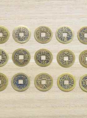 仿古钱币铜钱五帝钱配件散钱2.4CM真铜十帝钱铜钱摆件金属工艺品