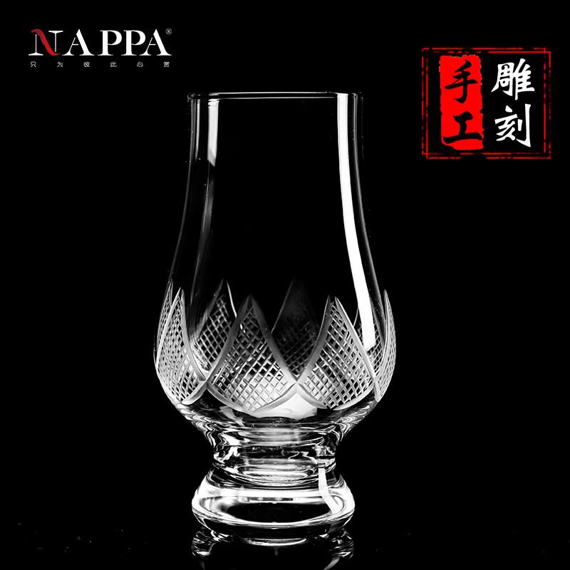手工刻花威士忌水晶洋酒杯郁金香品酒杯闻香玻璃杯欧式洋酒品鉴杯