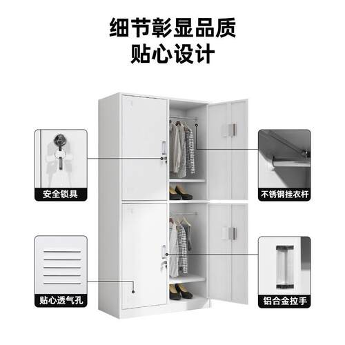 新款直销学校钢制带锁更衣柜工厂员工铁皮储物柜学生宿舍健身房浴