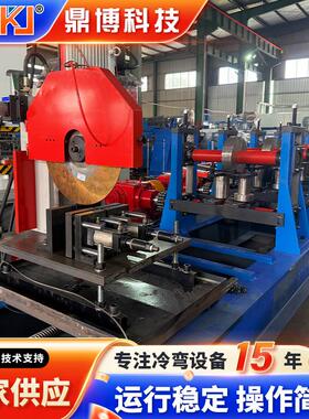 P型板成型机冷弯型钢成型设备超市货架系列组件横梁成型设备生产