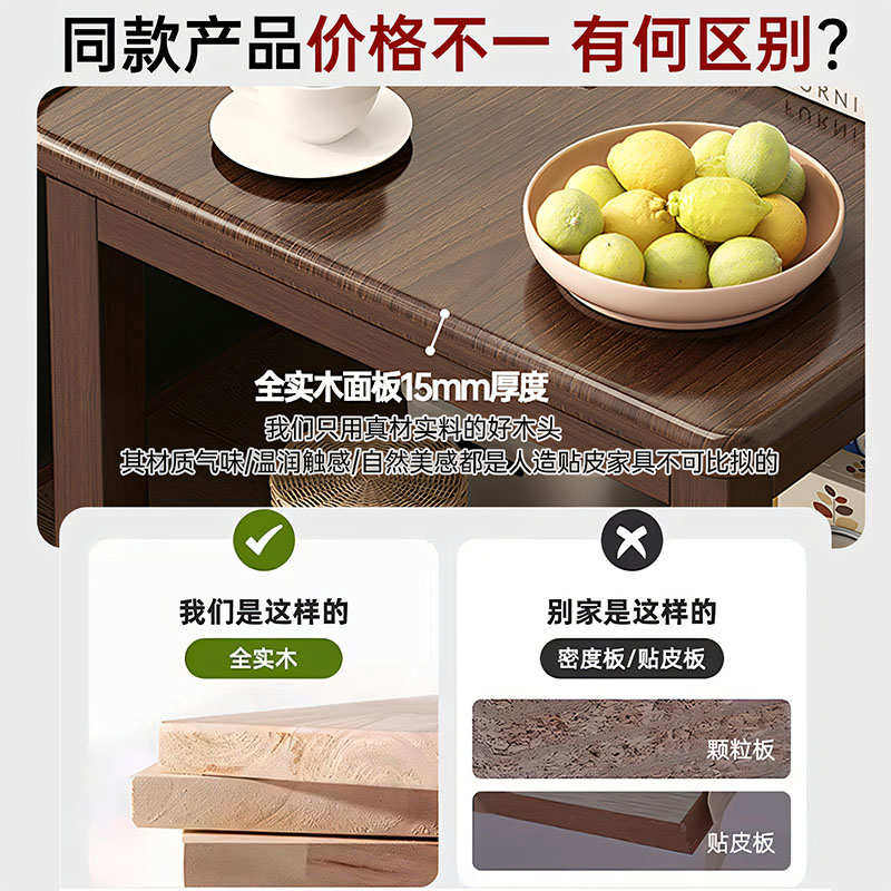 边几沙发边柜客厅家用简约小茶几桌子阳台简易正方形纯实木小方桌