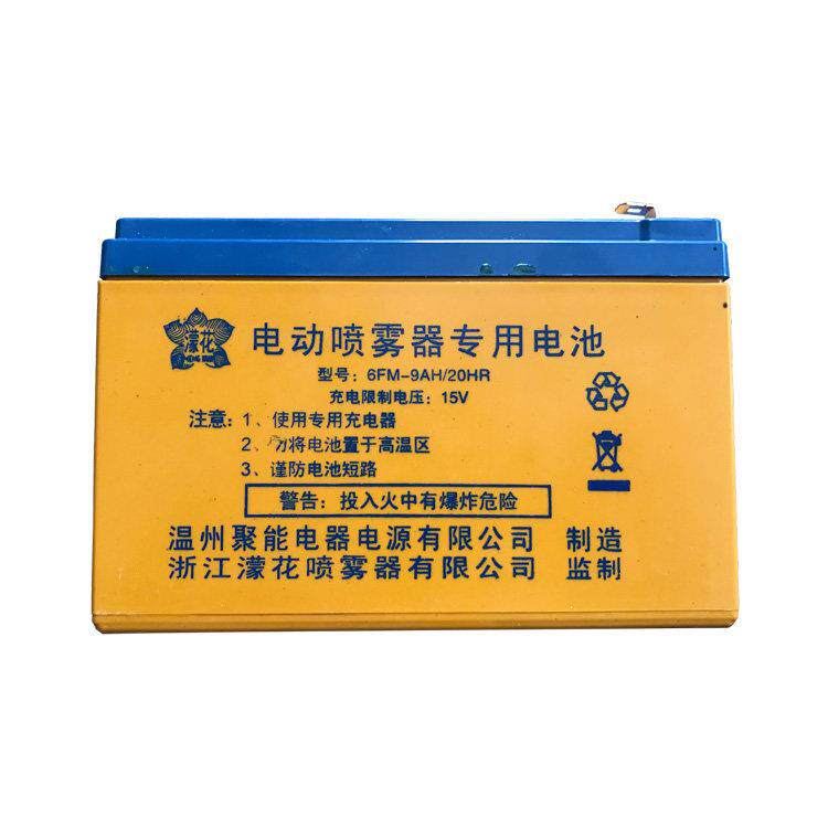 蒙花原装喷雾器电瓶12V15V9A电动喷雾器配件