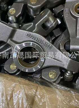 重汽HOWO T7H 汕德卡C7H曼MC11发动机202-04201-6003进气摇臂总成
