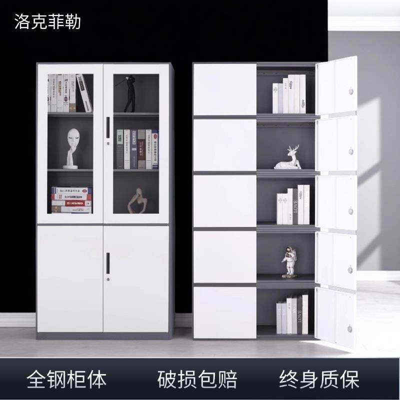 钢制文件柜铁皮柜办公室档案柜带锁资料柜桌边收纳柜