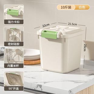 狗粮密封桶40斤50斤猫粮储存桶宠物储粮桶密封防潮装粮食的容器10
