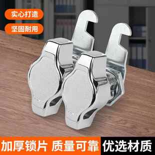 无钥匙转舌锁员工衣柜门小锁 学生柜锁搭扣 铁皮柜锁信报箱门挂锁
