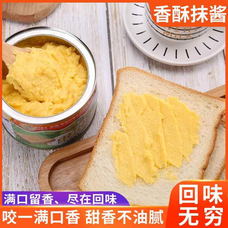 台湾福泛福椰香奶酥酱抹酱450g巧克力抹酱烘培果酱面包吐司